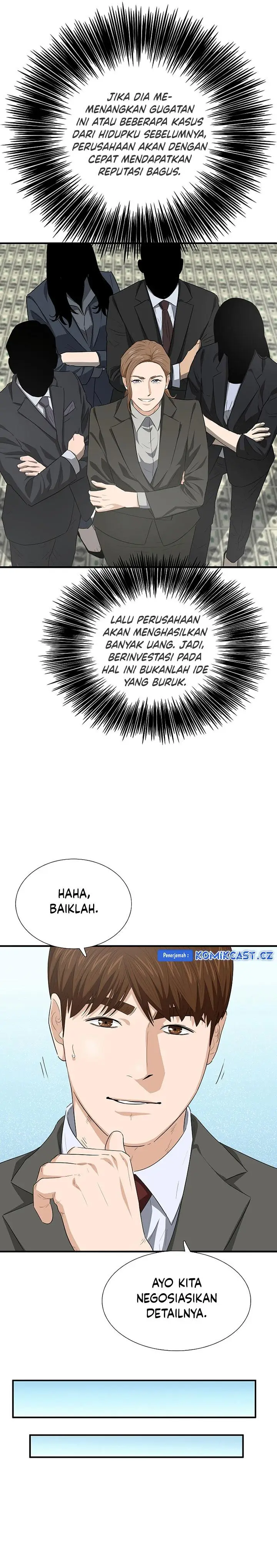 image-komik-this-is-the-law-chapter-127-10/35