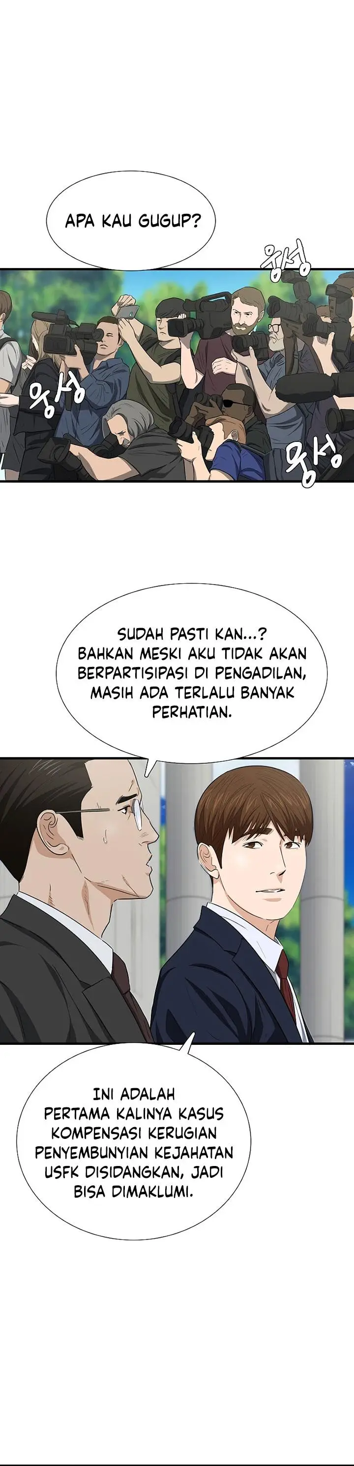 image-komik-this-is-the-law-chapter-127-14/35