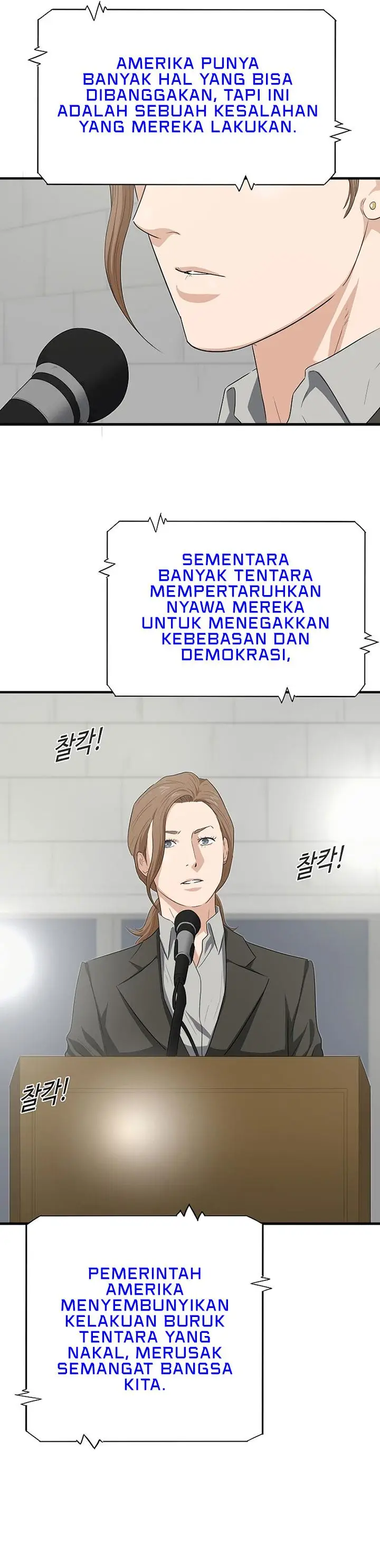 image-komik-this-is-the-law-chapter-127-17/35