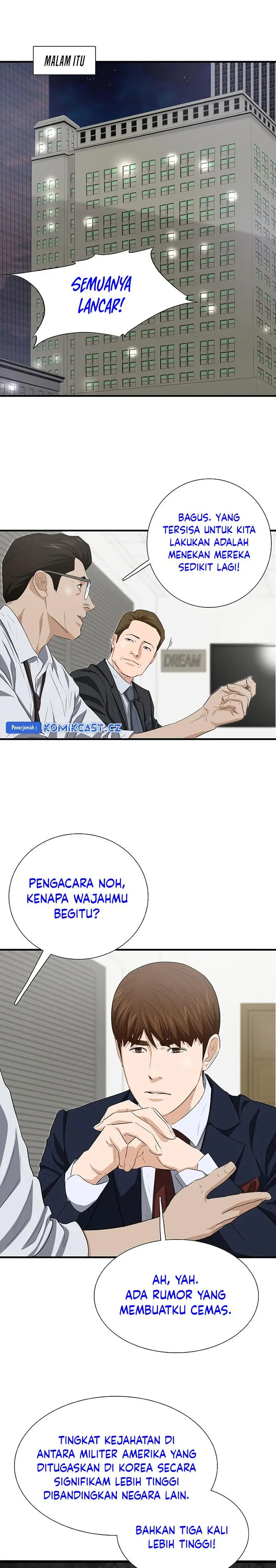 image-komik-this-is-the-law-chapter-127-27/35