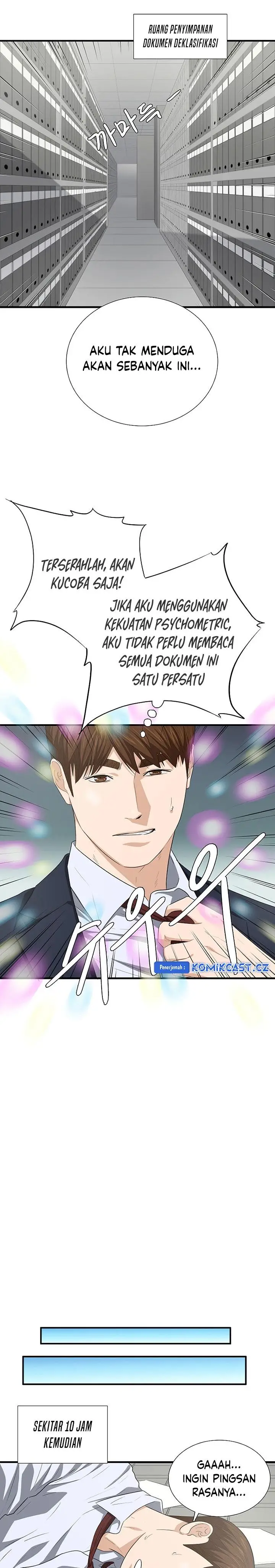 image-komik-this-is-the-law-chapter-127-31/35