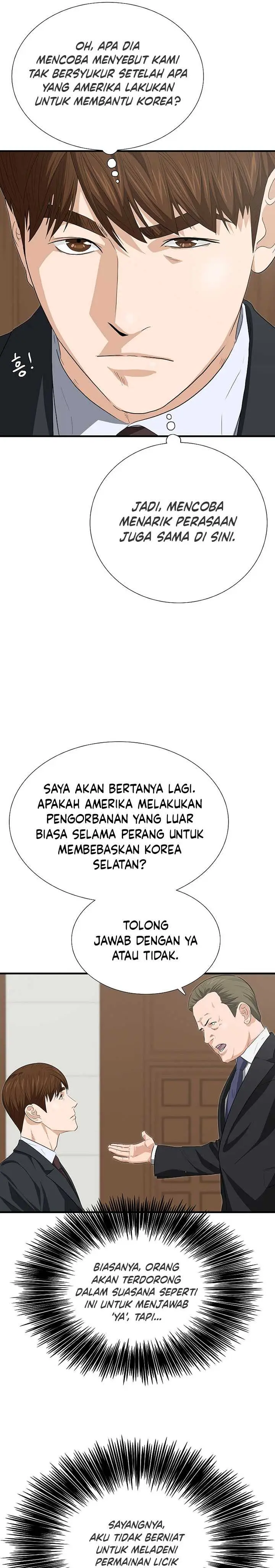 image-komik-this-is-the-law-chapter-128-2/34