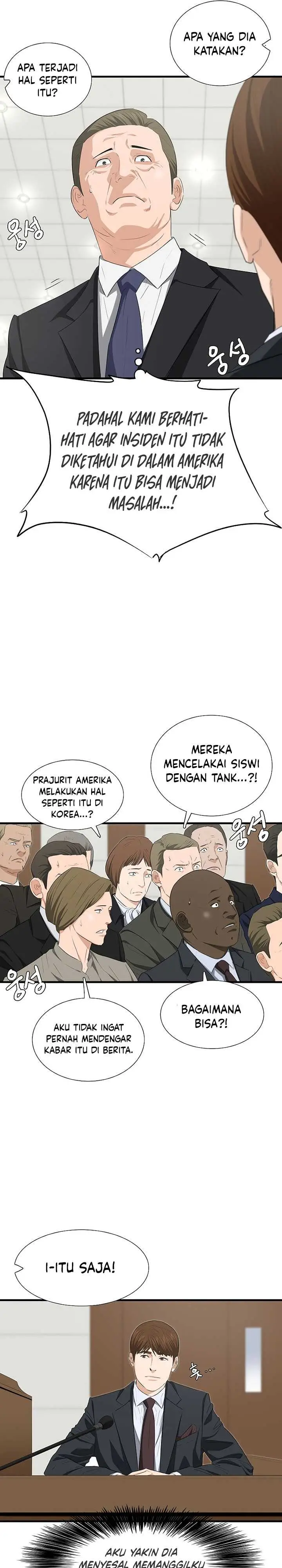 image-komik-this-is-the-law-chapter-128-6/34