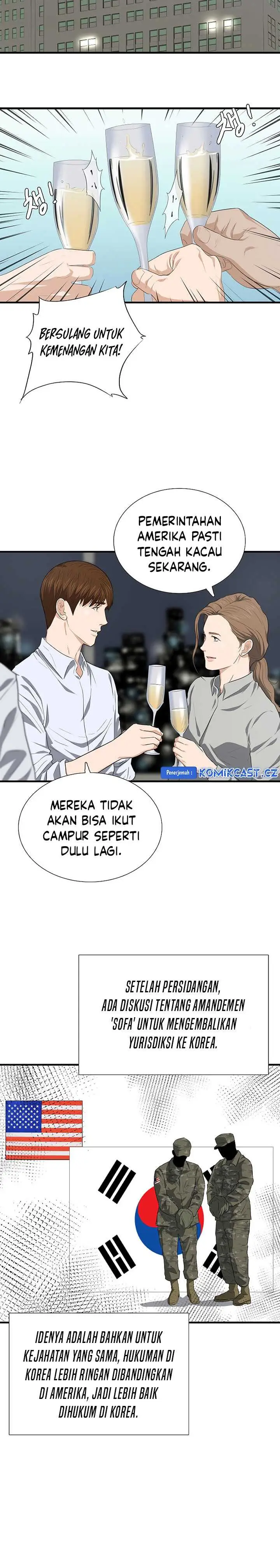 image-komik-this-is-the-law-chapter-128-9/34