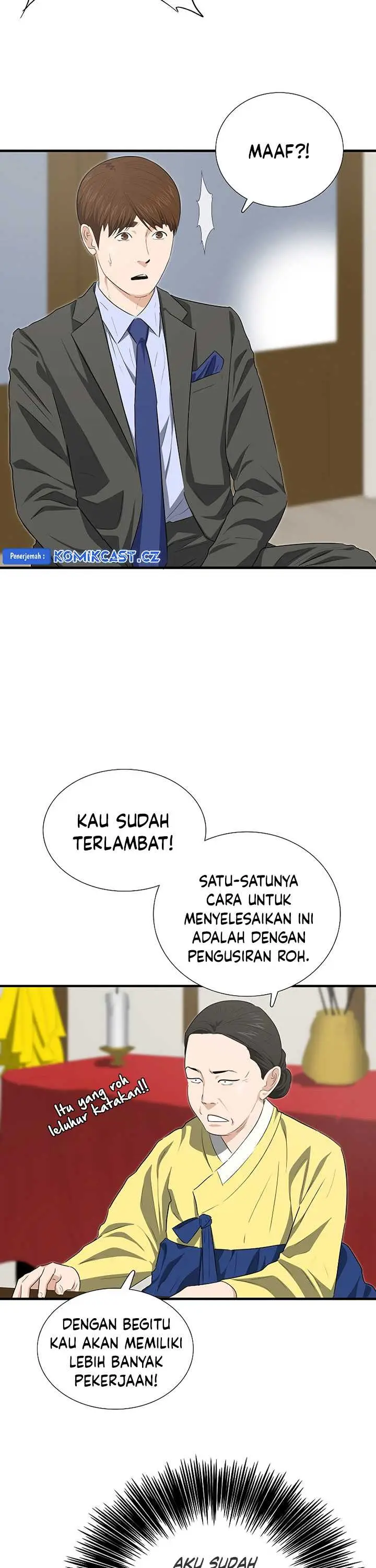image-komik-this-is-the-law-chapter-128-16/34