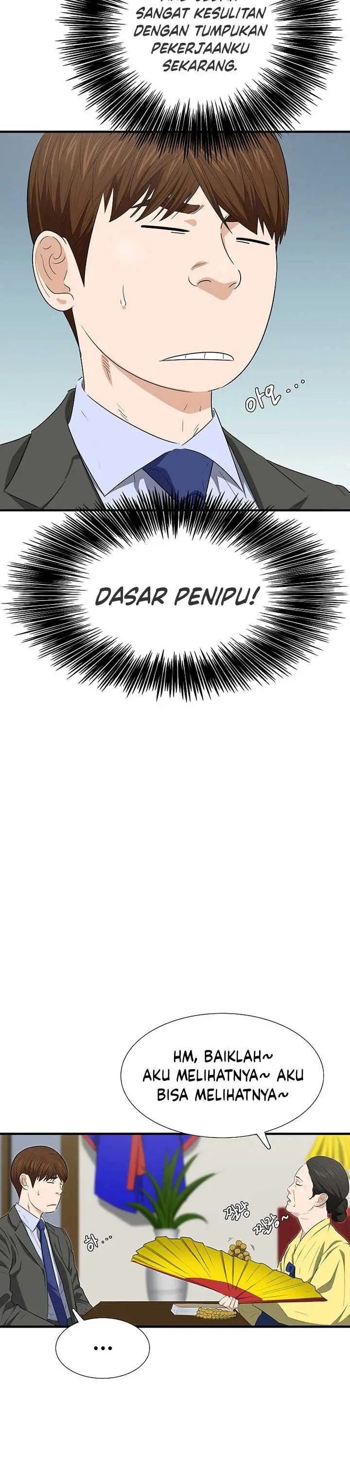 image-komik-this-is-the-law-chapter-128-17/34