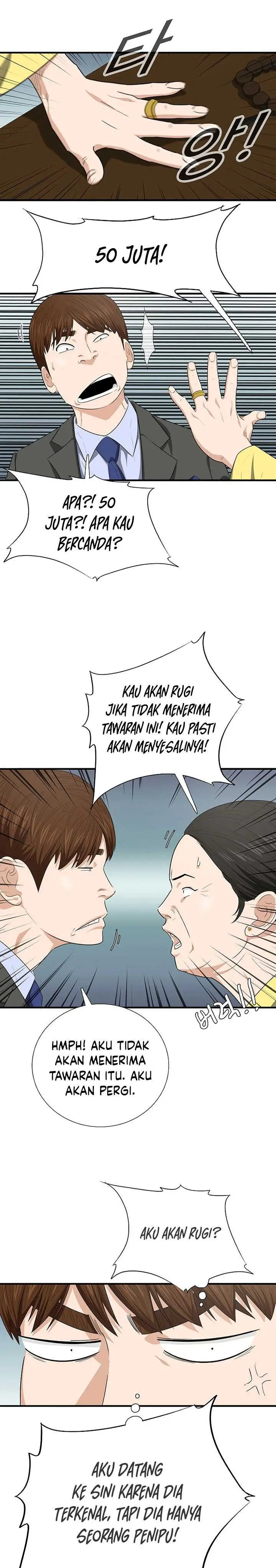 image-komik-this-is-the-law-chapter-128-18/34