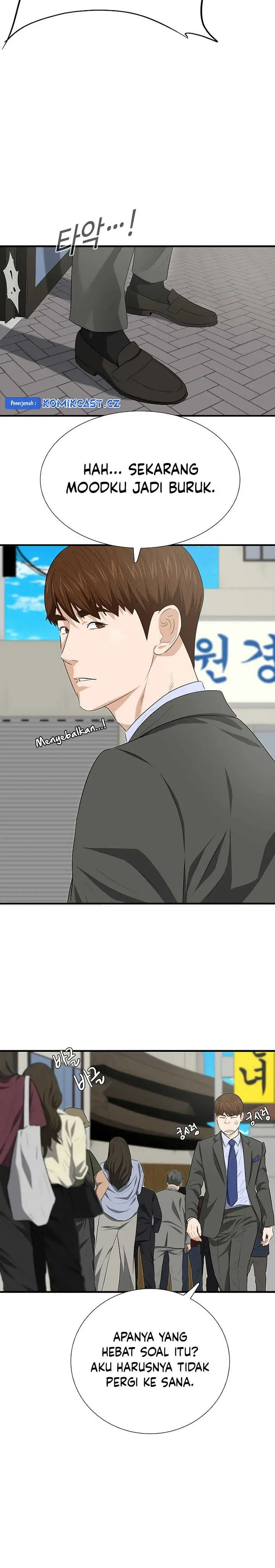image-komik-this-is-the-law-chapter-128-19/34