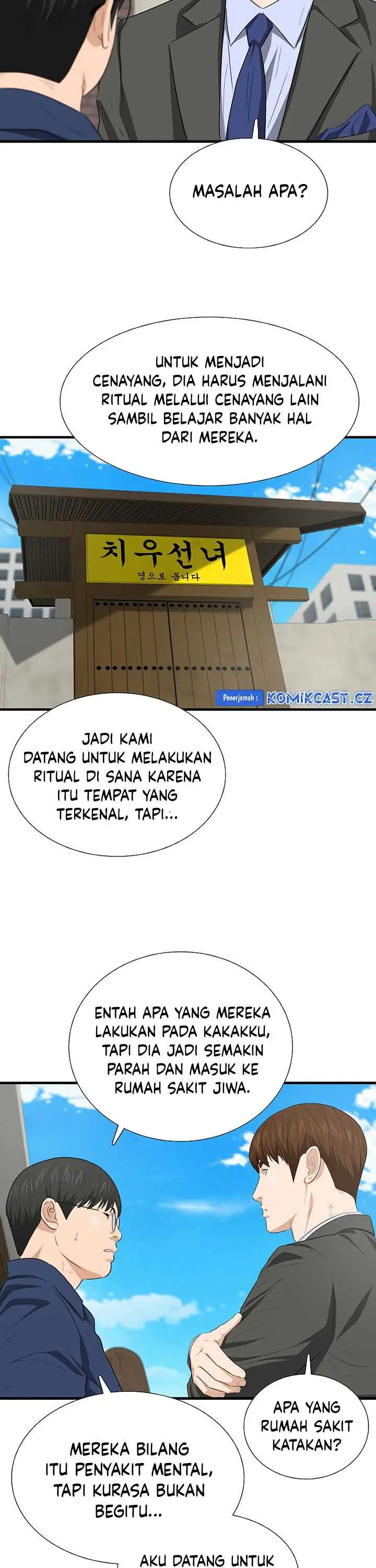 image-komik-this-is-the-law-chapter-128-24/34