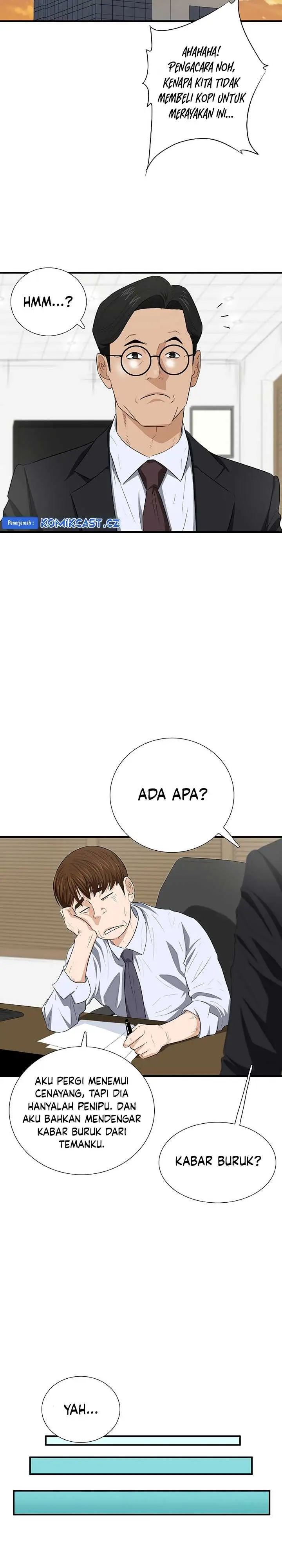 image-komik-this-is-the-law-chapter-128-27/34