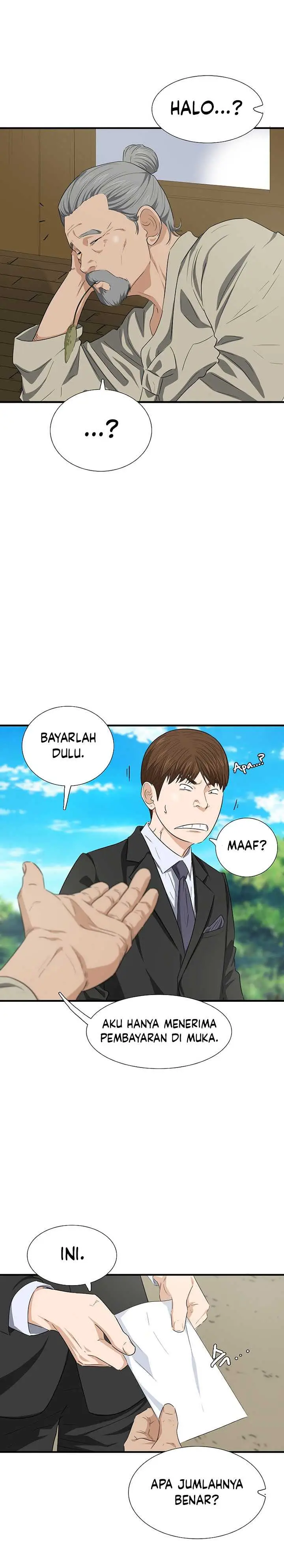 image-komik-this-is-the-law-chapter-128-31/34