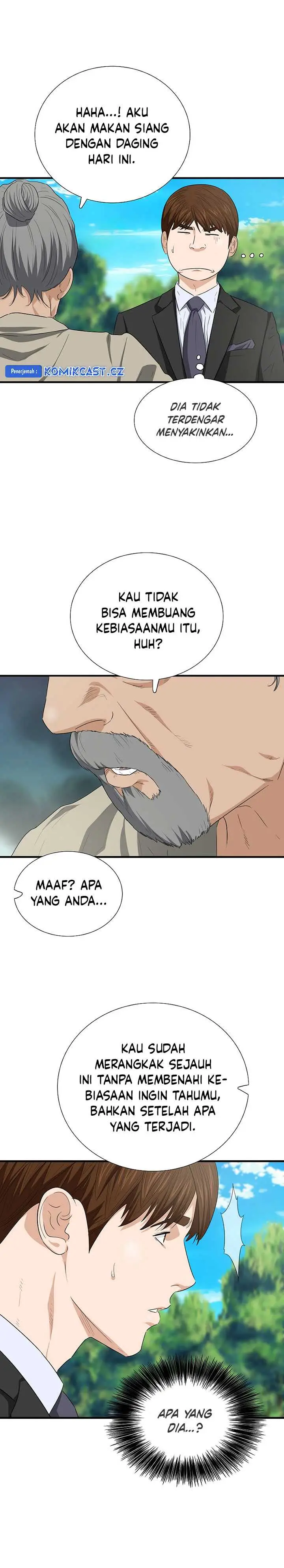 image-komik-this-is-the-law-chapter-128-32/34