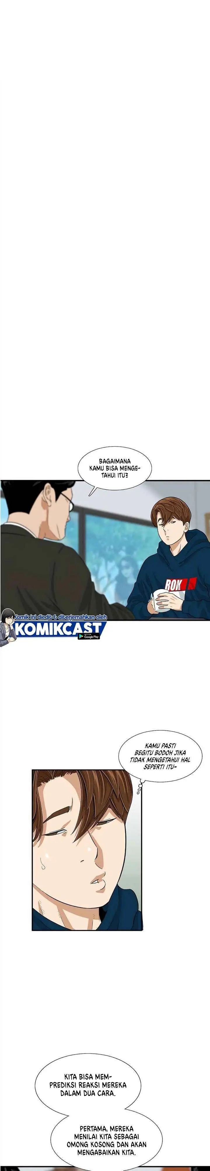 image-komik-this-is-the-law-chapter-13-0/25