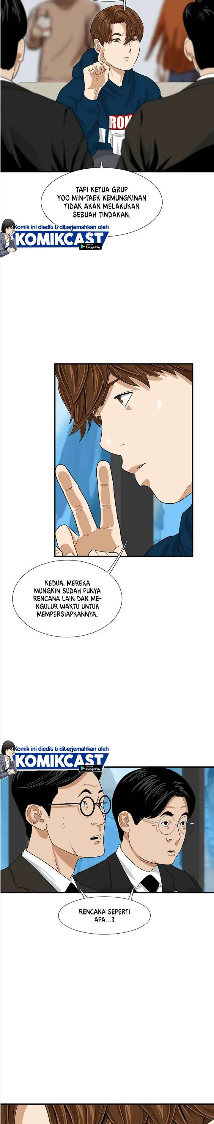 image-komik-this-is-the-law-chapter-13-1/25