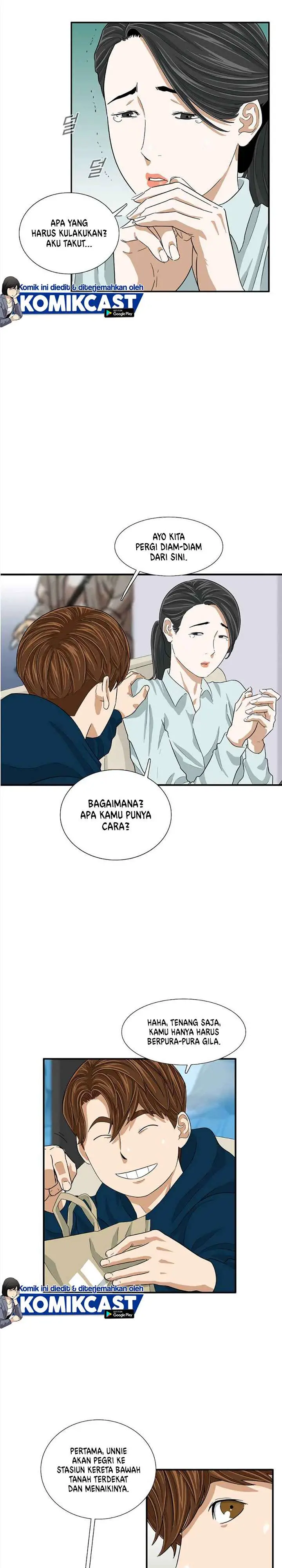 image-komik-this-is-the-law-chapter-13-4/25