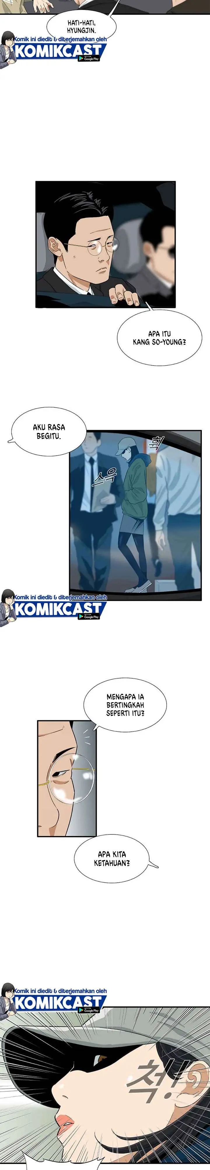 image-komik-this-is-the-law-chapter-13-6/25