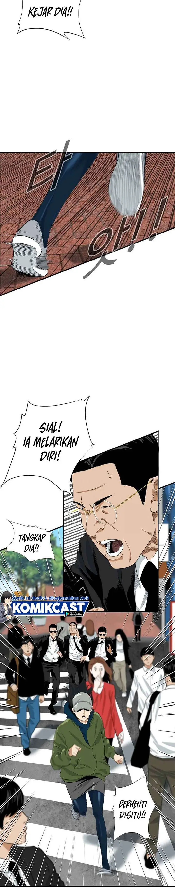 image-komik-this-is-the-law-chapter-13-7/25