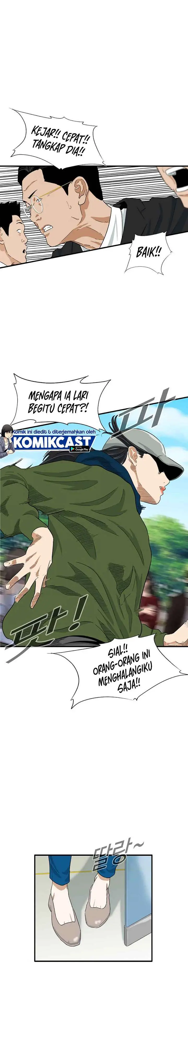 image-komik-this-is-the-law-chapter-13-8/25
