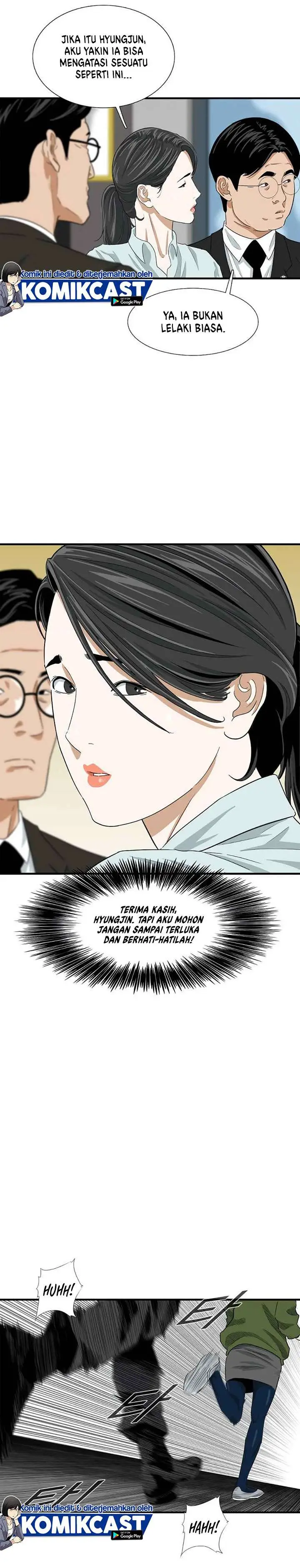 image-komik-this-is-the-law-chapter-13-9/25