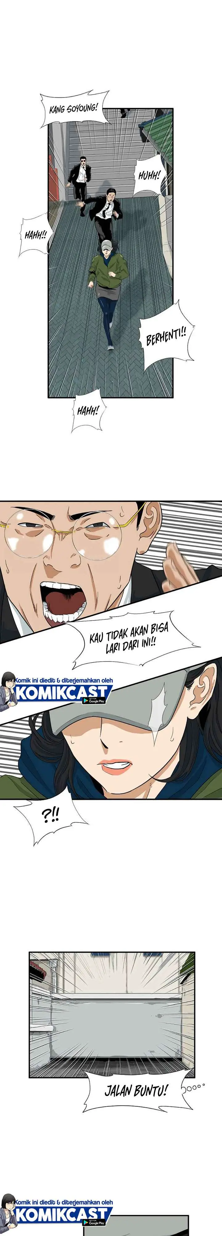 image-komik-this-is-the-law-chapter-13-10/25