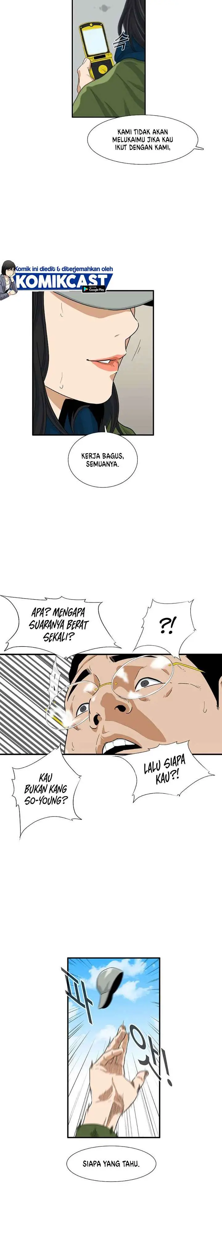 image-komik-this-is-the-law-chapter-13-12/25