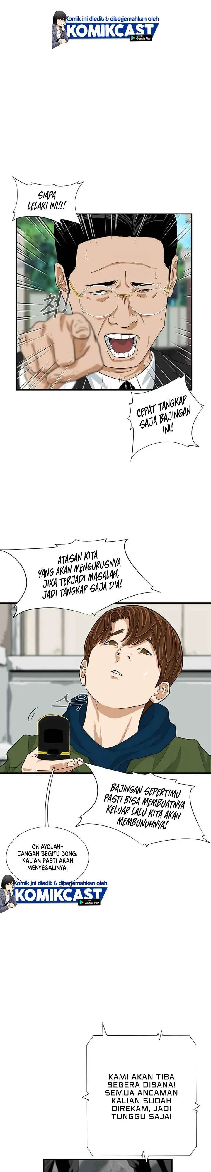 image-komik-this-is-the-law-chapter-13-14/25