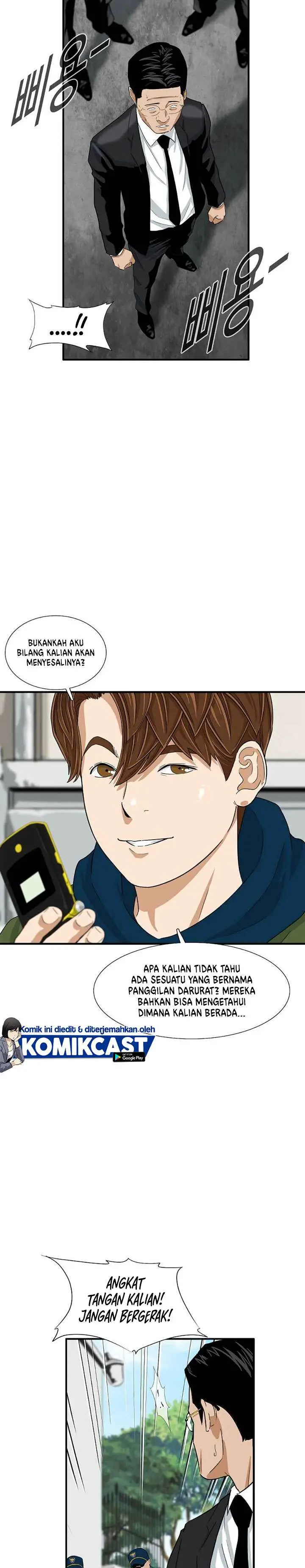 image-komik-this-is-the-law-chapter-13-15/25
