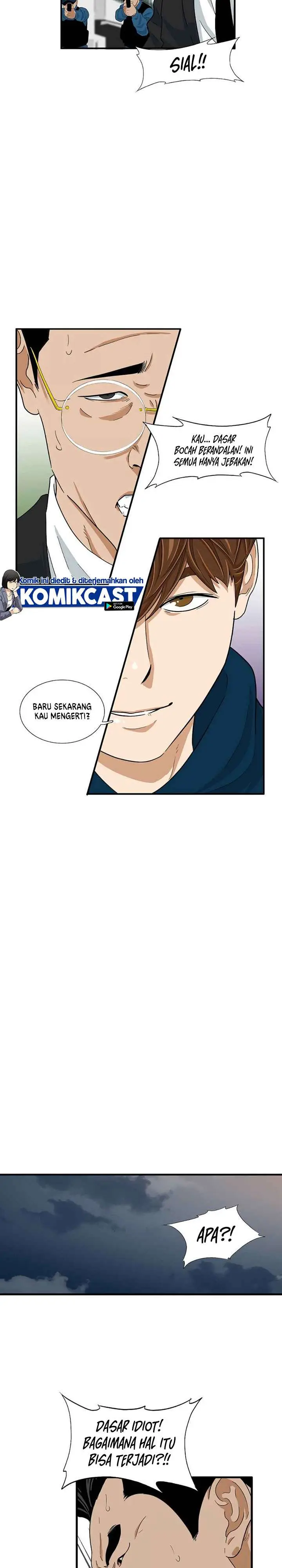 image-komik-this-is-the-law-chapter-13-16/25