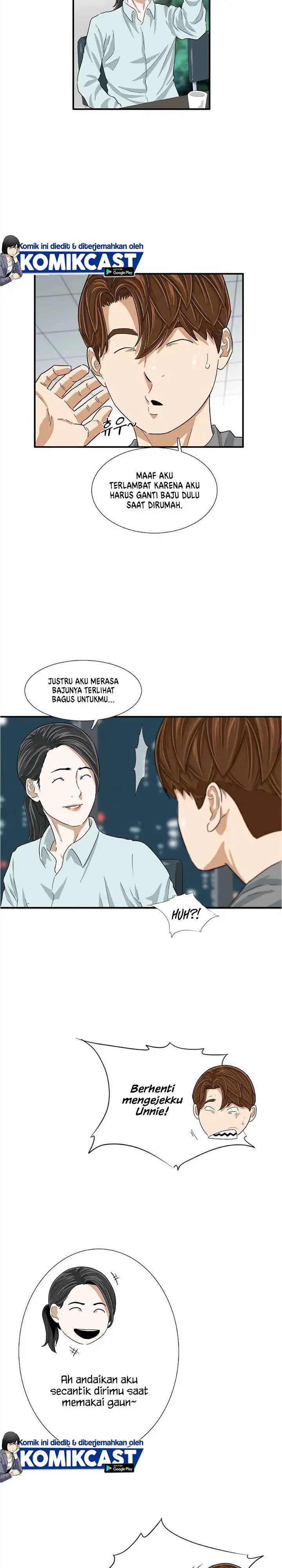 image-komik-this-is-the-law-chapter-13-20/25