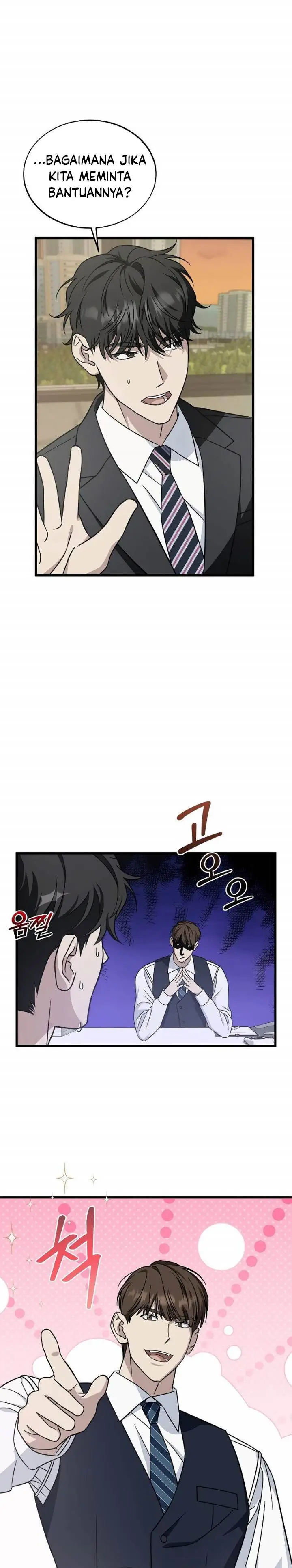image-komik-this-is-the-law-chapter-130-6/35