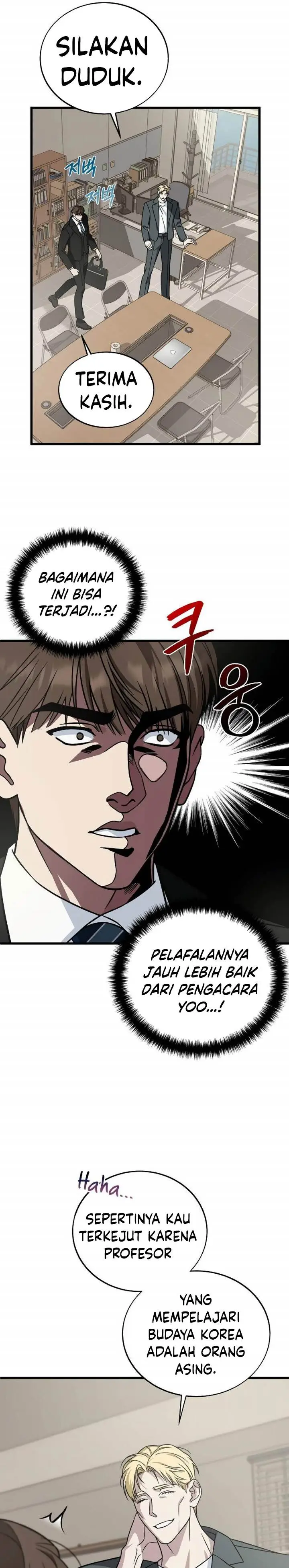 image-komik-this-is-the-law-chapter-130-9/35