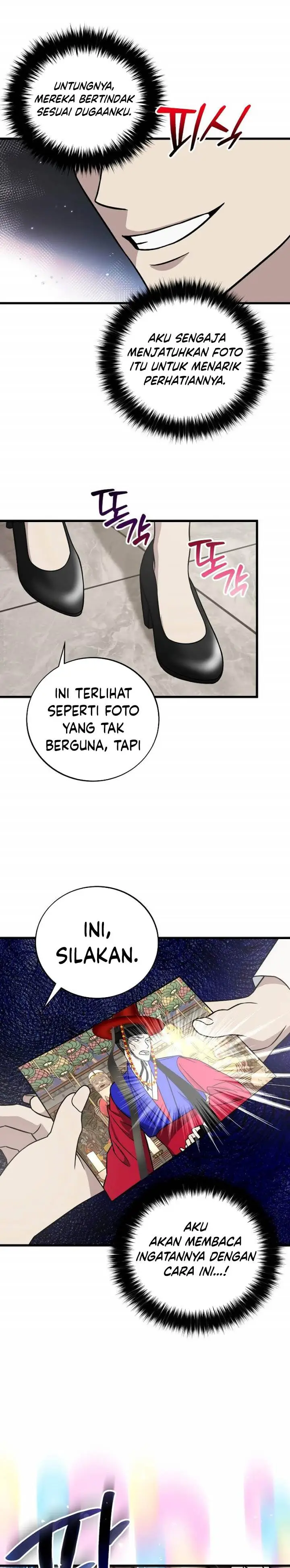 image-komik-this-is-the-law-chapter-130-30/35