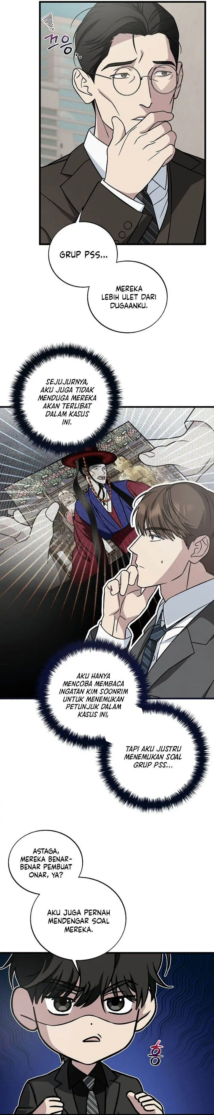 image-komik-this-is-the-law-chapter-131-2/37