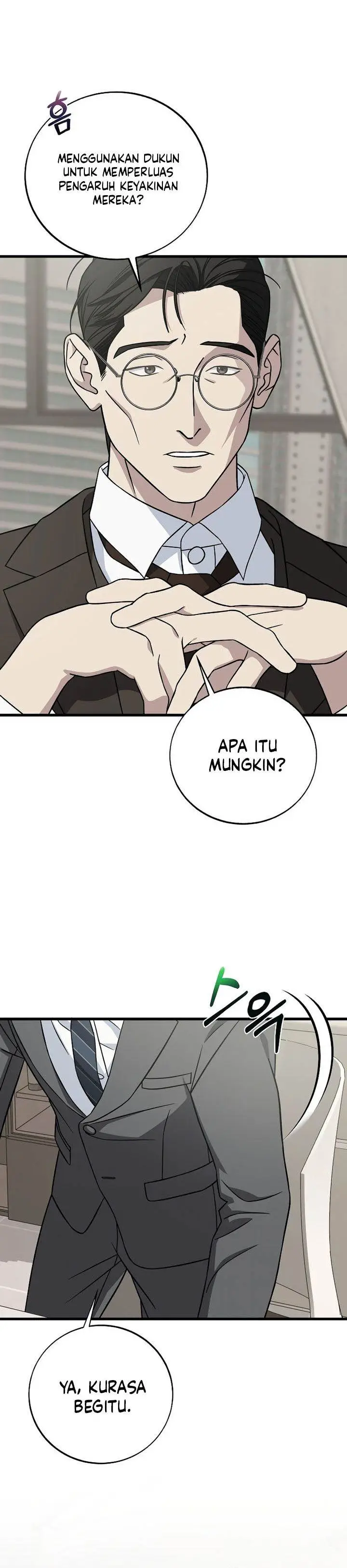 image-komik-this-is-the-law-chapter-131-4/37