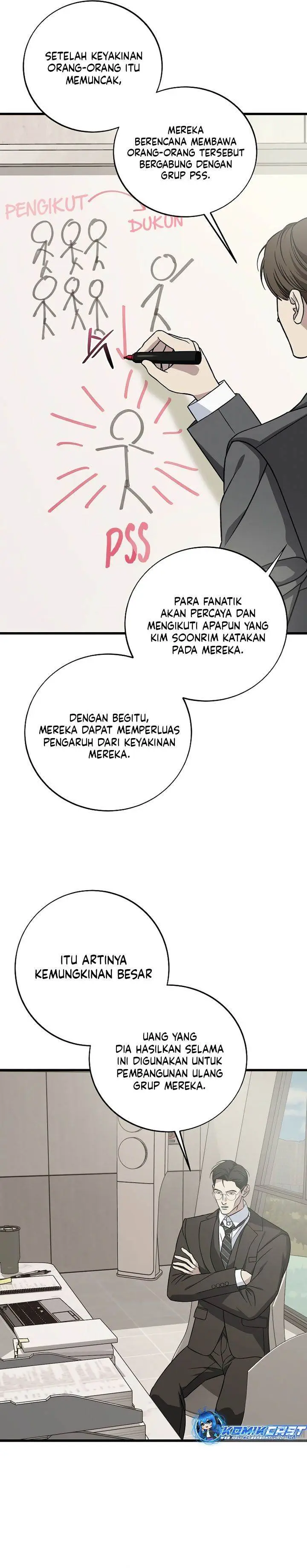 image-komik-this-is-the-law-chapter-131-6/37