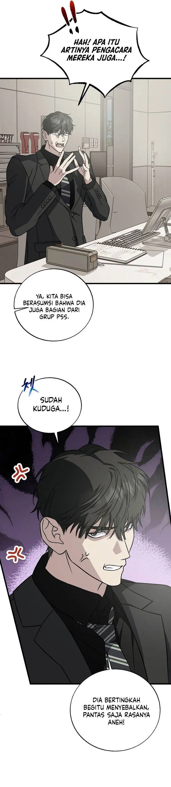image-komik-this-is-the-law-chapter-131-7/37