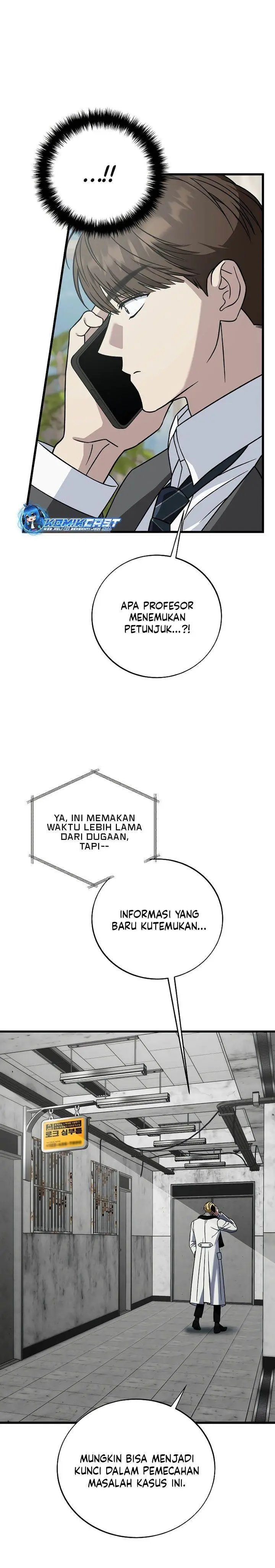 image-komik-this-is-the-law-chapter-131-14/37