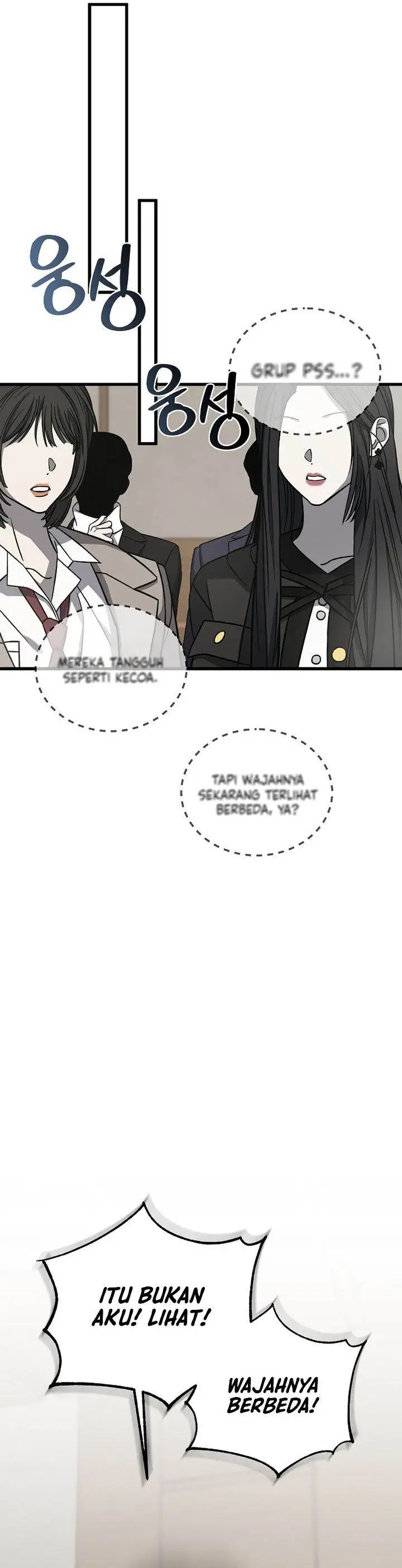 image-komik-this-is-the-law-chapter-131-25/37