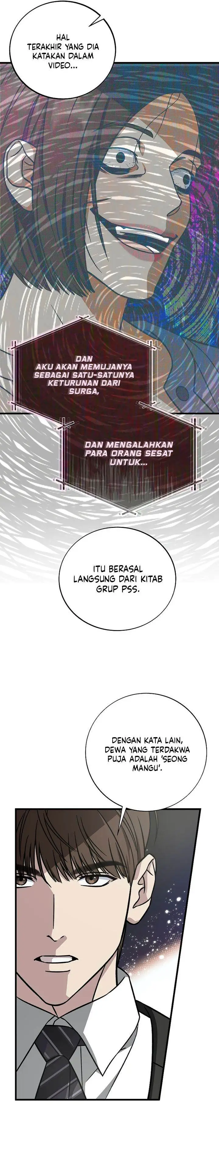 image-komik-this-is-the-law-chapter-131-29/37