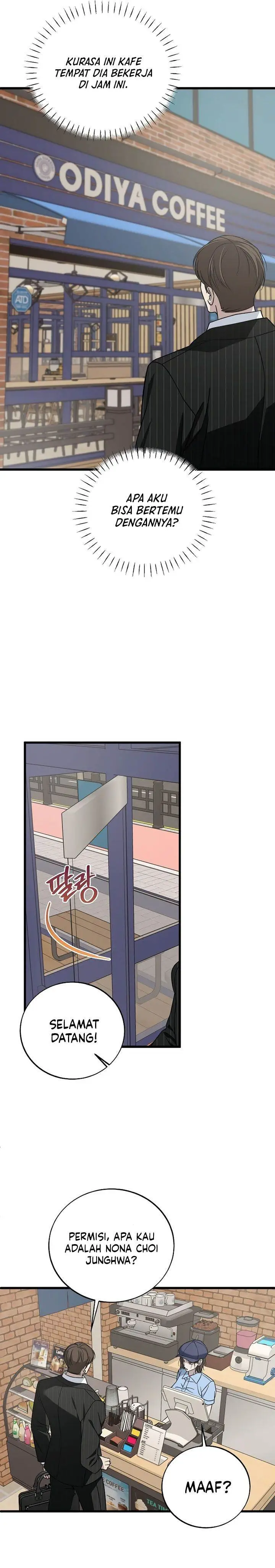 image-komik-this-is-the-law-chapter-132-5/37