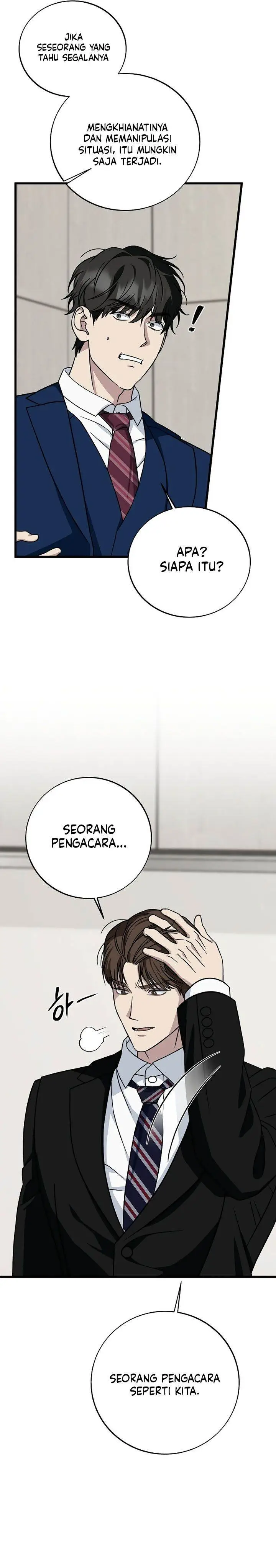 image-komik-this-is-the-law-chapter-132-35/37