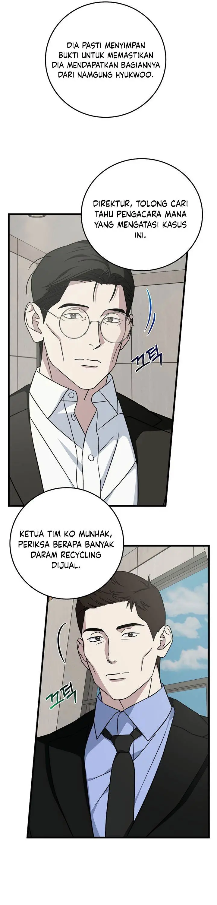 image-komik-this-is-the-law-chapter-133-4/51