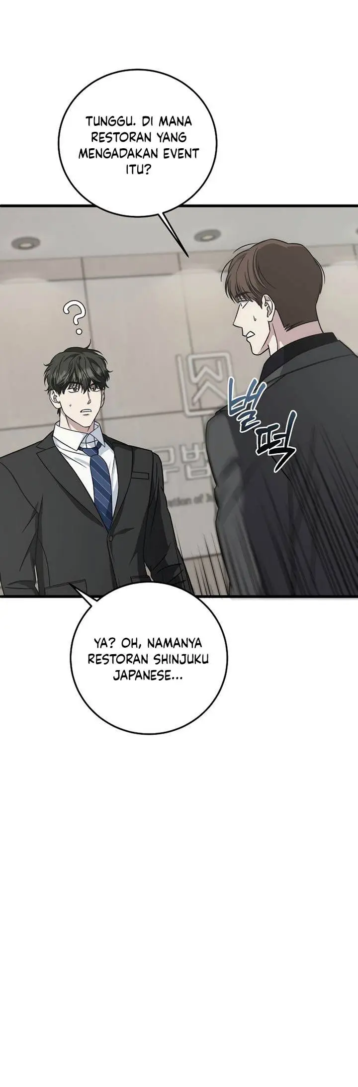 image-komik-this-is-the-law-chapter-133-12/51