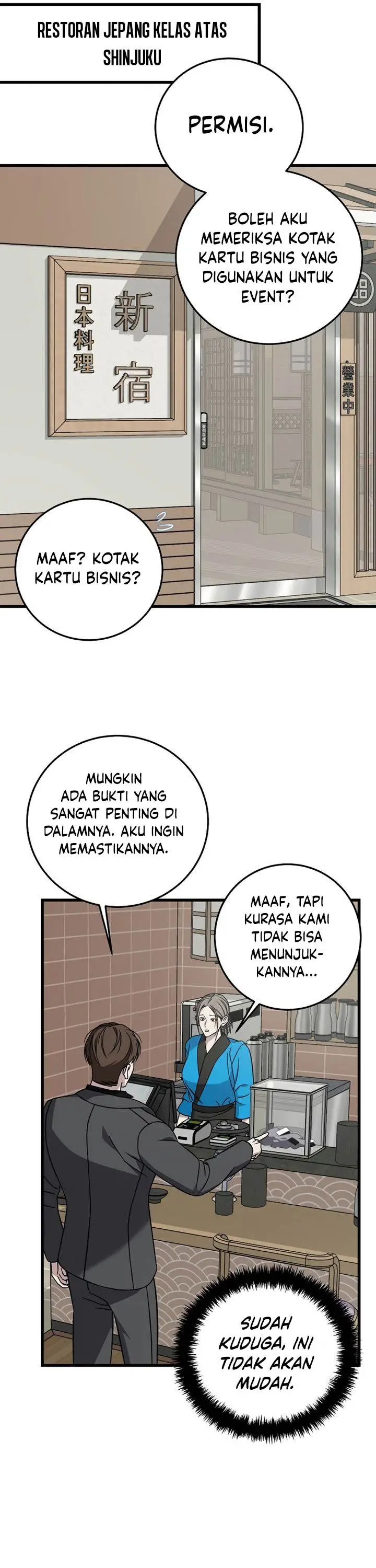image-komik-this-is-the-law-chapter-133-14/51