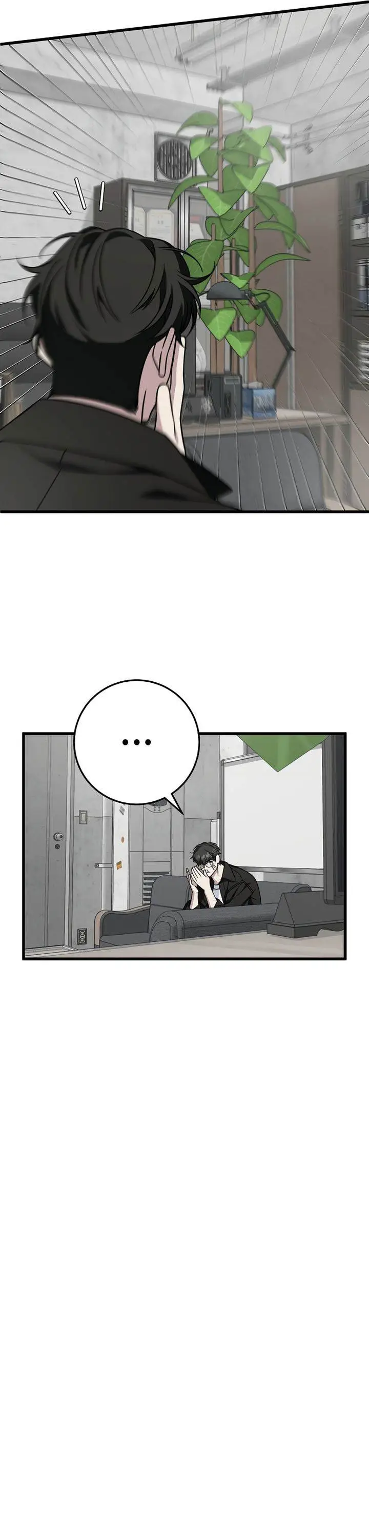 image-komik-this-is-the-law-chapter-133-32/51