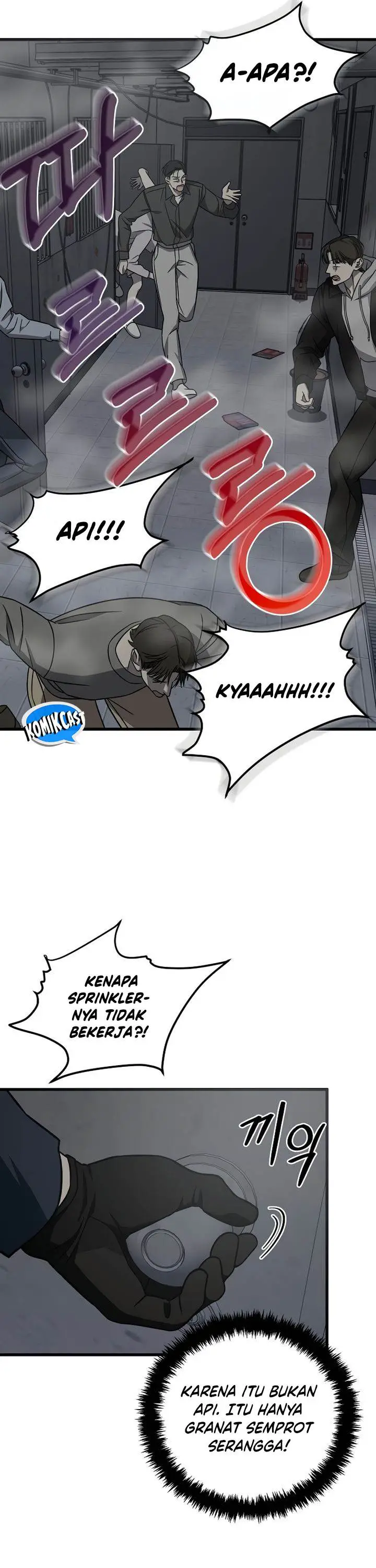 image-komik-this-is-the-law-chapter-133-43/51