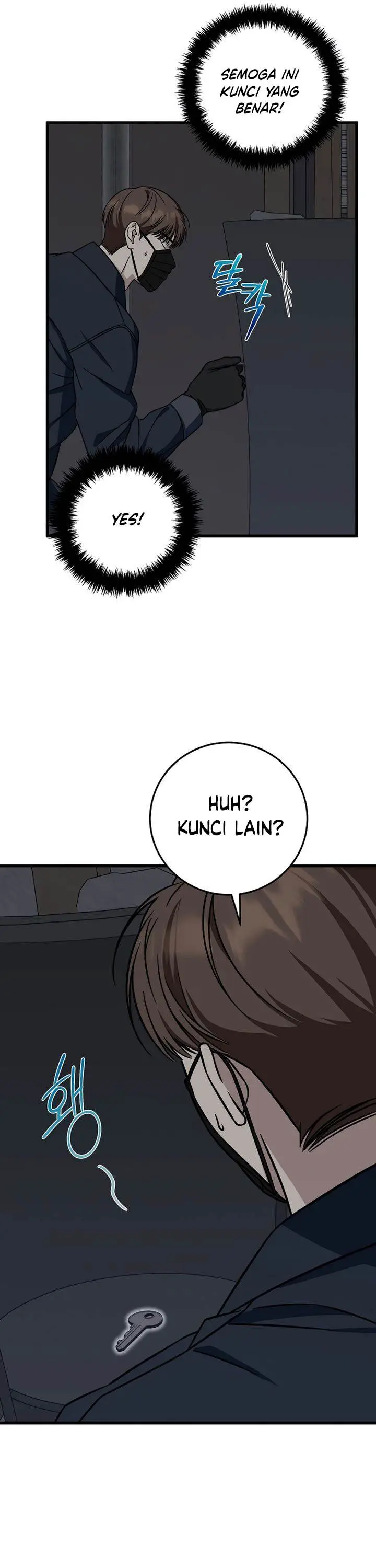 image-komik-this-is-the-law-chapter-134-4/51