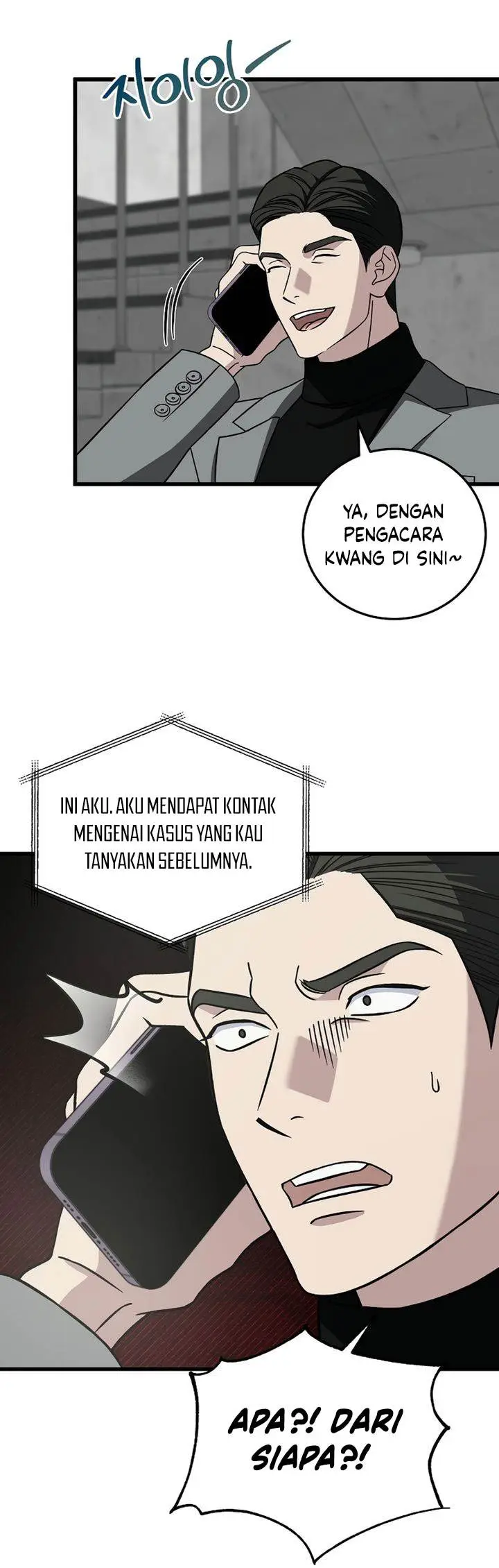 image-komik-this-is-the-law-chapter-134-14/51