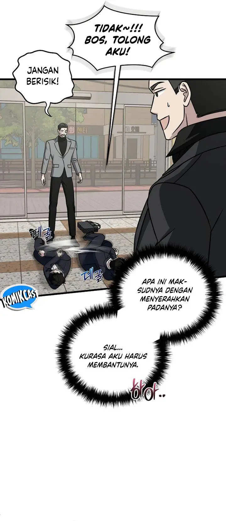 image-komik-this-is-the-law-chapter-134-21/51