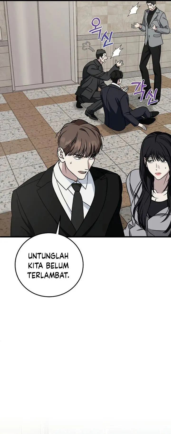 image-komik-this-is-the-law-chapter-134-25/51